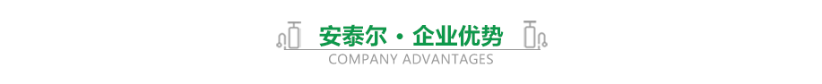 單閥異形袋
