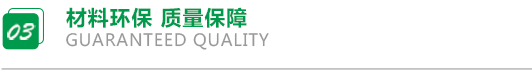 單閥異形袋